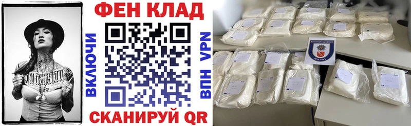 Амфетамин Розовый где купить наркоту omg вход Камбарка