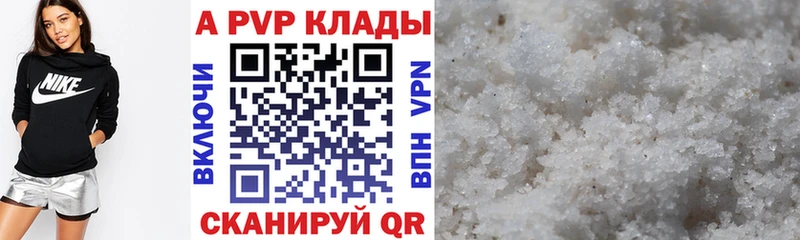 кракен ССЫЛКА  Камбарка  Альфа ПВП СК КРИС  цены  