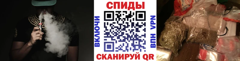 наркотики  Камбарка  Бутират бутандиол 