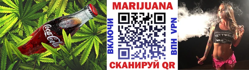 Cannafood марихуана  блэк спрут сайт  Камбарка 
