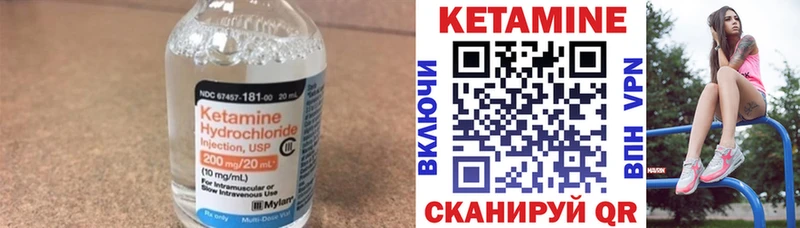 hydra вход  цена   Камбарка  Кетамин VHQ 