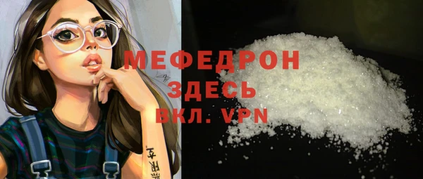 apvp Аркадак