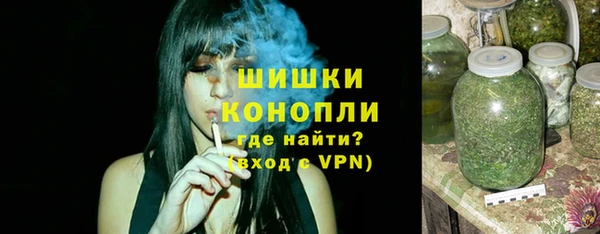 mdpv Арсеньев