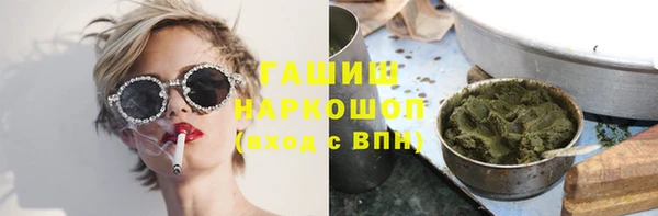 apvp Аркадак
