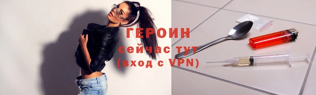 mdpv Арсеньев