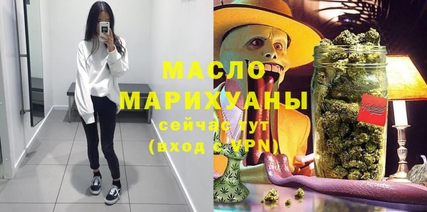 apvp Аркадак