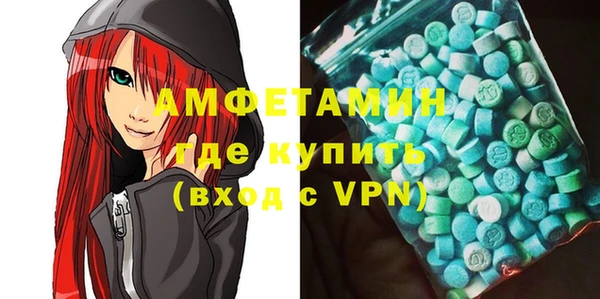 mdpv Арсеньев