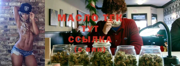 mdpv Арсеньев