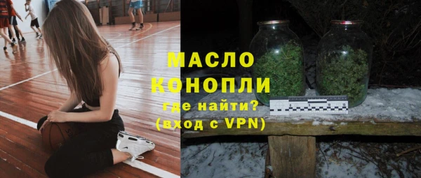 mdpv Арсеньев