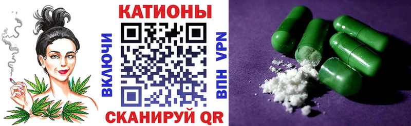 МЕФ 4 MMC  где можно купить   Камбарка 
